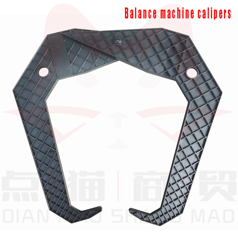 Tire Balance Machine - Tire width caliper, dynamic balancing machine