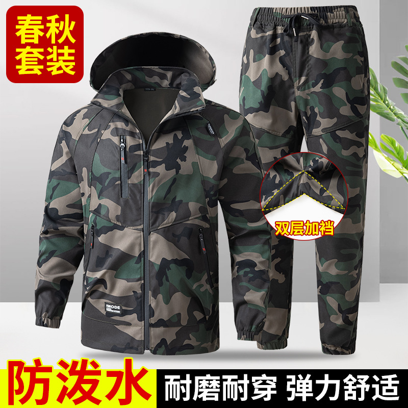 Men's Suit Work Uniform Camouf - огляд і ціна Auto Repair Shop Uniforms