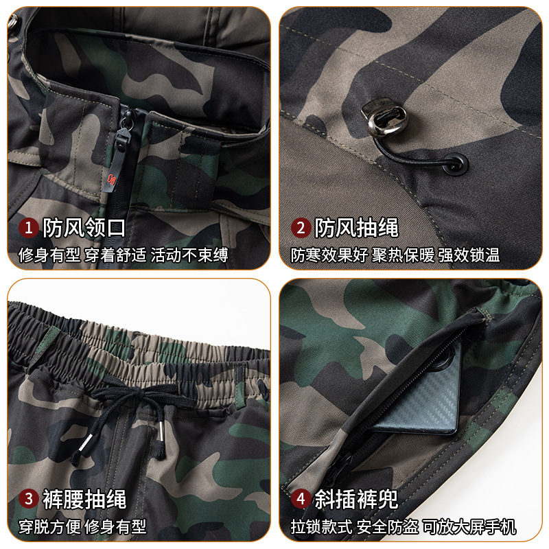 Men's Suit Work Uniform Camouf - огляд і ціна Auto Repair Shop Uniforms