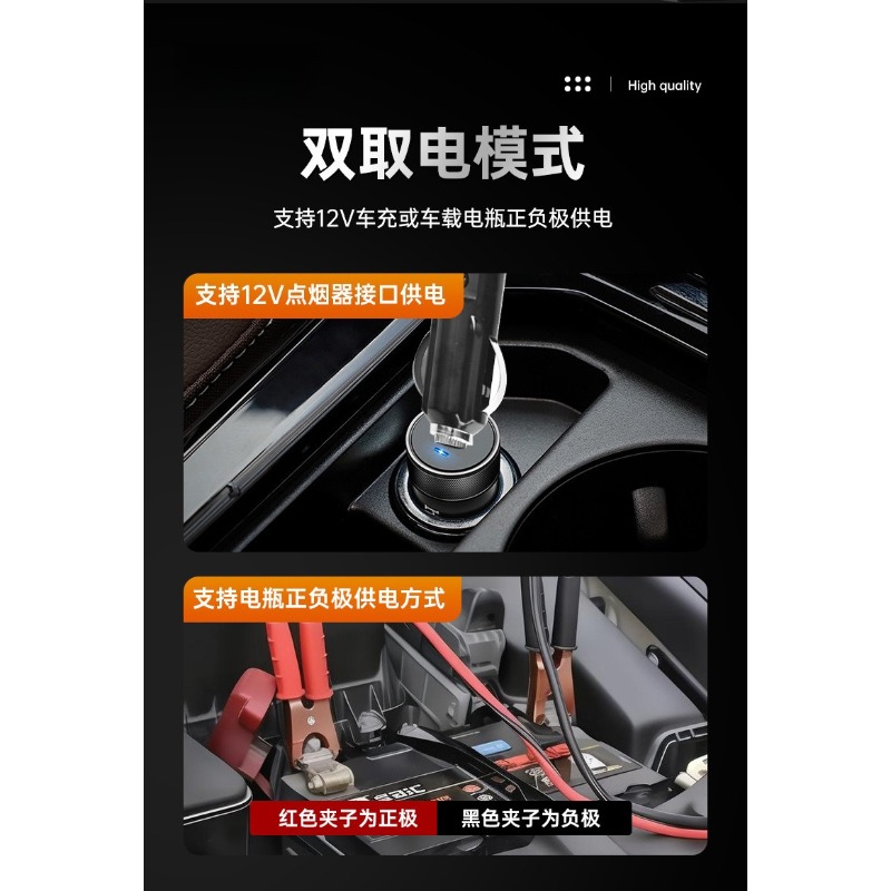 12V Electric Hydraulic Car Jac - огляд і ціна Auto Repair Shops