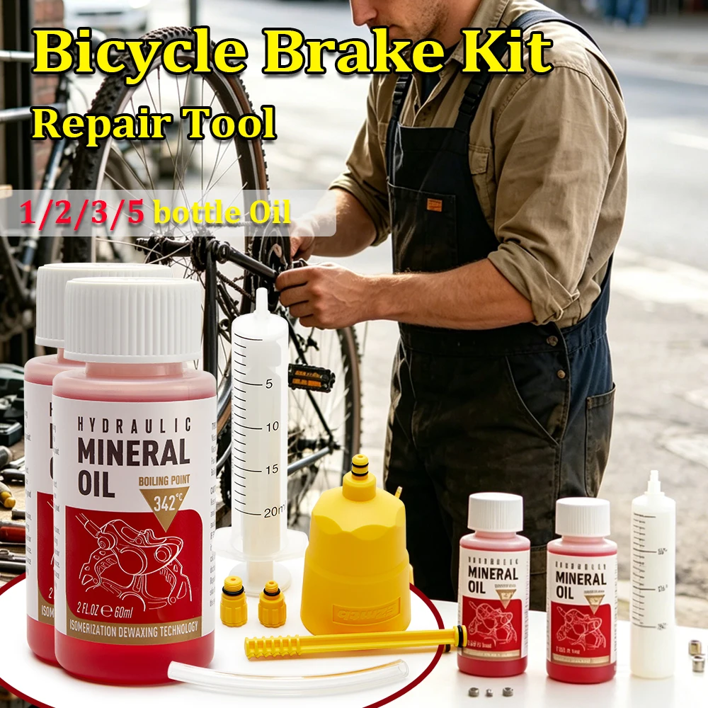 Bicycle Brake Mineral Oil 60ML - огляд і ціна Brake Bleeder Kit